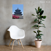 Load image into Gallery viewer, Beijing Temple of Heaven Art Print