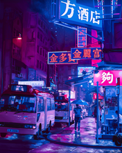 Load image into Gallery viewer, Hong Kong Night Lights Framed Art Print