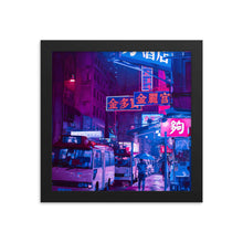 Load image into Gallery viewer, Hong Kong Night Lights Framed Art Print