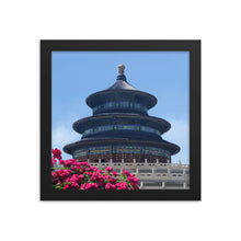 Load image into Gallery viewer, Beijing Temple of Heaven Framed Art Print