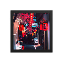 Load image into Gallery viewer, Tokyo Alleyway Framed Art Print