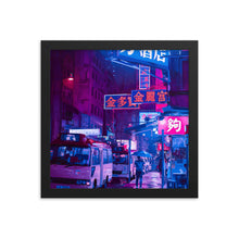 Load image into Gallery viewer, Hong Kong Night Lights Framed Art Print