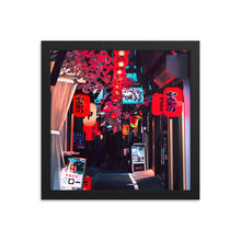 Load image into Gallery viewer, Tokyo Alleyway Framed Art Print