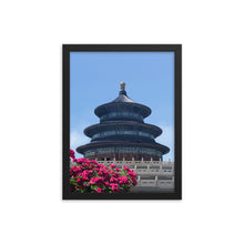 Load image into Gallery viewer, Beijing Temple of Heaven Framed Art Print