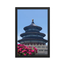 Load image into Gallery viewer, Beijing Temple of Heaven Framed Art Print