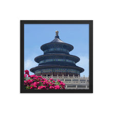 Load image into Gallery viewer, Beijing Temple of Heaven Framed Art Print