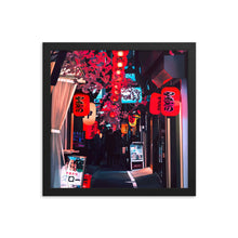 Load image into Gallery viewer, Tokyo Alleyway Framed Art Print
