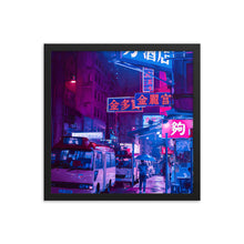 Load image into Gallery viewer, Hong Kong Night Lights Framed Art Print