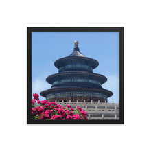Load image into Gallery viewer, Beijing Temple of Heaven Framed Art Print