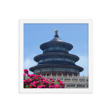 Load image into Gallery viewer, Beijing Temple of Heaven Framed Art Print