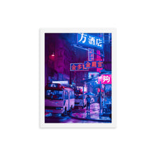 Load image into Gallery viewer, Hong Kong Night Lights Framed Art Print