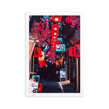 Load image into Gallery viewer, Tokyo Alleyway Framed Art Print
