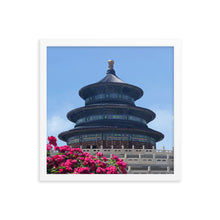 Load image into Gallery viewer, Beijing Temple of Heaven Framed Art Print