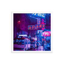 Load image into Gallery viewer, Hong Kong Night Lights Framed Art Print