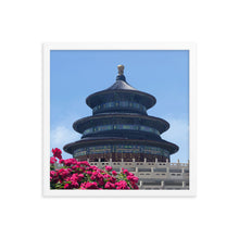 Load image into Gallery viewer, Beijing Temple of Heaven Framed Art Print