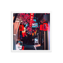 Load image into Gallery viewer, Tokyo Alleyway Framed Art Print