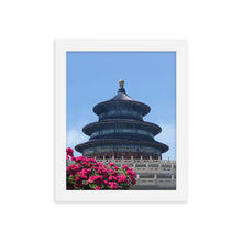 Load image into Gallery viewer, Beijing Temple of Heaven Framed Art Print