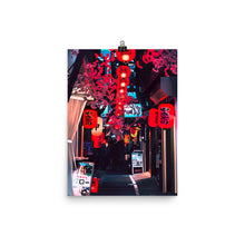 Load image into Gallery viewer, Tokyo Alleyway Art Print