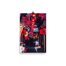Load image into Gallery viewer, Tokyo Alleyway Art Print
