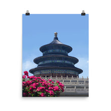 Load image into Gallery viewer, Beijing Temple of Heaven Art Print