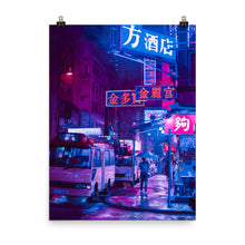Load image into Gallery viewer, Hong Kong Night Lights Art Print