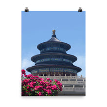 Load image into Gallery viewer, Beijing Temple of Heaven Art Print
