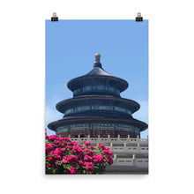 Load image into Gallery viewer, Beijing Temple of Heaven Art Print
