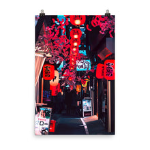 Load image into Gallery viewer, Tokyo Alleyway Art Print
