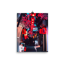 Load image into Gallery viewer, Tokyo Alleyway Art Print