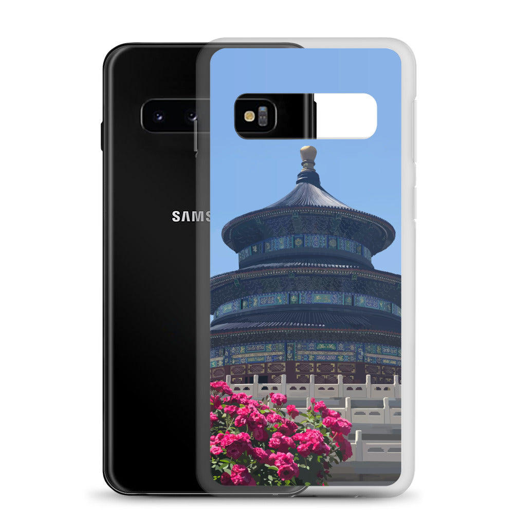 Beijing Temple of Heaven Samsung Case