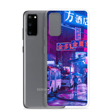 Load image into Gallery viewer, Hong Kong Night Lights Samsung Case