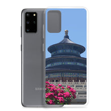 Load image into Gallery viewer, Beijing Temple of Heaven Samsung Case