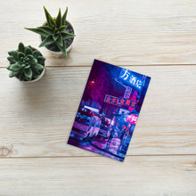 Load image into Gallery viewer, Hong Kong Night Lights Postcard