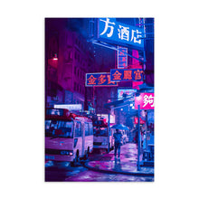 Load image into Gallery viewer, Hong Kong Night Lights Postcard