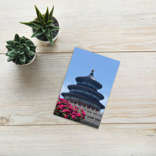 Load image into Gallery viewer, Beijing Temple of Heaven Postcard
