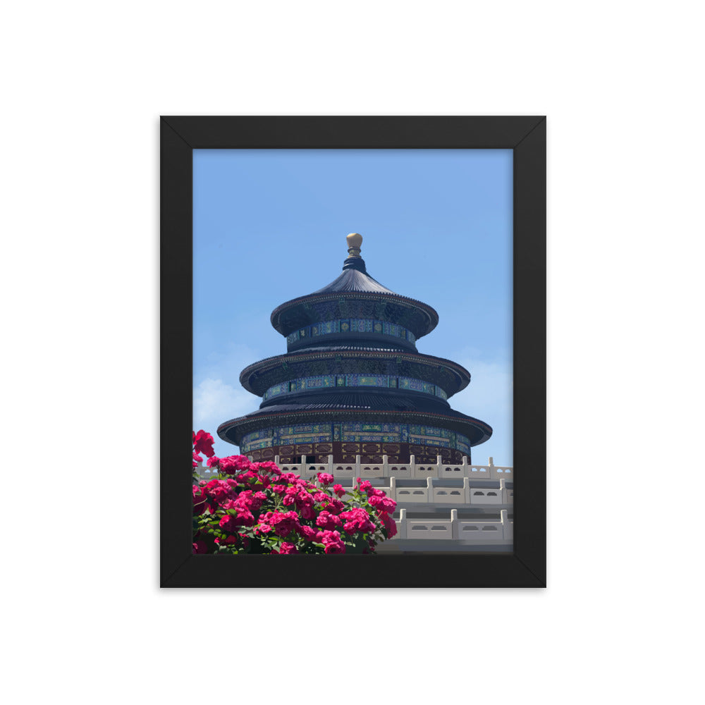 Beijing Temple of Heaven Framed Art Print