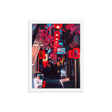 Load image into Gallery viewer, Tokyo Alleyway Framed Art Print
