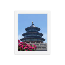 Load image into Gallery viewer, Beijing Temple of Heaven Framed Art Print
