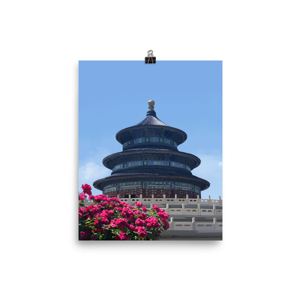 Beijing Temple of Heaven Art Print