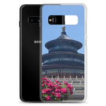 Load image into Gallery viewer, Beijing Temple of Heaven Samsung Case
